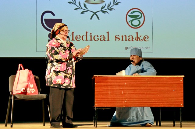 Pi Doktora